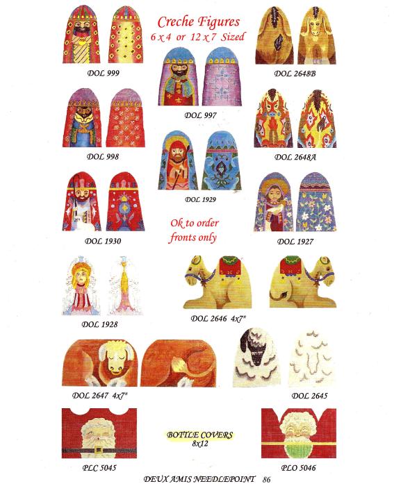 Catalog - Page 86 Creche Figures.jpg